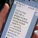 월드안경마트 | [브리즘 잠실] 브리즘(Breezm) 잠실점 안경 수령 후기: 주차부터 수령까지 완벽 가이드