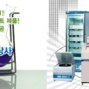 한국스펙트럼상사 네이버블로그