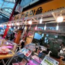 수유한우마을