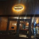 버드폭(BIRD PORK)