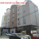 봉곡서로-3 이미지