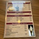 기타부부 | 비에이 맛집 [준페이] 에비동, 카레, 멘치카츠 후기(현장 웨이팅) (+ 카페 기타코보)