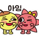 떡볶이르블랑&디저트르라바