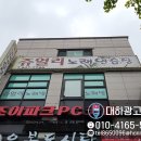 쥬얼리노래연습장 이미지