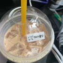 (주)서울메디톡 이미지