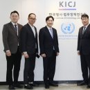 한국형사법무정책연구원