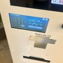 다원PC방 | [의왕] 의왕 무인 프린트 가능한 곳 찾을 때! 이마트 의왕점 지하1층 프린트박스 이용 후기