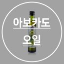 종근당건강 헬스벨스토리 시흥대야점 네이버블로그