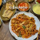 인천 부평 노포 맛집 란이네식당 일신동 술집 추천