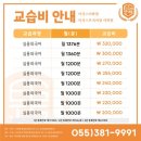 북안북12길 네이버블로그