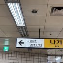 수국사 | 서울 템플스테이 [수국사] 휴식형 후기 🏔️ / 서울 템플 스테이 / 휴식형 템플스테이