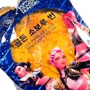 파리바게트 오산점 | 파리바게트 신상 케이팝데몬헌터스 케데헌 골든소보루번 파리바게뜨 후기