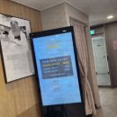 사이좋은치과의원 이미지