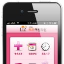 케이티엔 이미지
