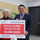 한빛개발
