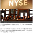 국민수퍼