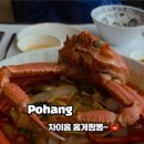 삼사이워크 네이버블로그