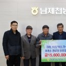 덕산경로당 이미지