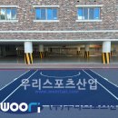 일산중학교 이미지