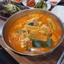 육대장단계무실점 이미지