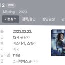CGV 세종7관