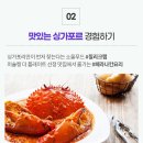 호텔 리버트리 이미지