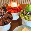 빨콩역곡점 이미지