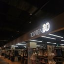 이마트 경산점 | 경산 스타필드마켓, 이마트 경산점 오픈 후기