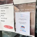 세븐일레븐송파점 이미지