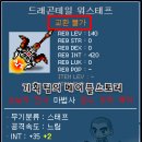 가위스토리 - 수영구 | 가위스토리