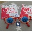 코나비 안경 이미지