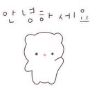 중화요리 차차 이미지