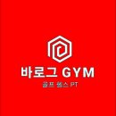 PT의 품격 이미지