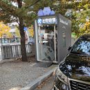 평택우체국 이미지