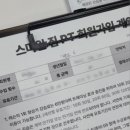 스마일피티 이미지
