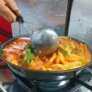 송탄송쓰부대찌개 | [ 평택 / 송탄 ] 김네집 부대찌개 후기 🌷