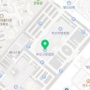 김학재법률사무소 이미지