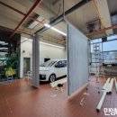 민영카센터 이미지