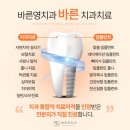 금호치과 이미지