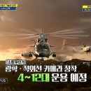 지상정밀(유) 네이버블로그