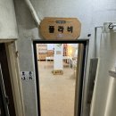 뿡어당홍대