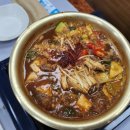 황보숯불갈비 이미지