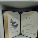 굿모닝보청기전대 | 학동보청기 굿모닝보청기 전대병원센터 보청기 잘하는곳