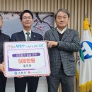 으뜸엔지니어링 - 고창군 모양성로 41 | 으뜸엔지니어링