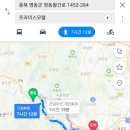 프라미스모텔 이미지