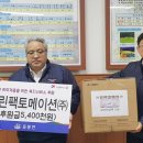 크린투데이 이미지