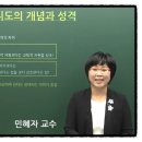 굿모닝평생교육원 네이버블로그