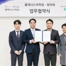 위즈영어전문학원