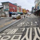 스타여인숙 이미지