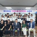 영진 이미지